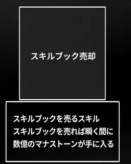 Profile image of ルナ・スタジオ