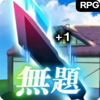Profile image of ルナ・スタジオ