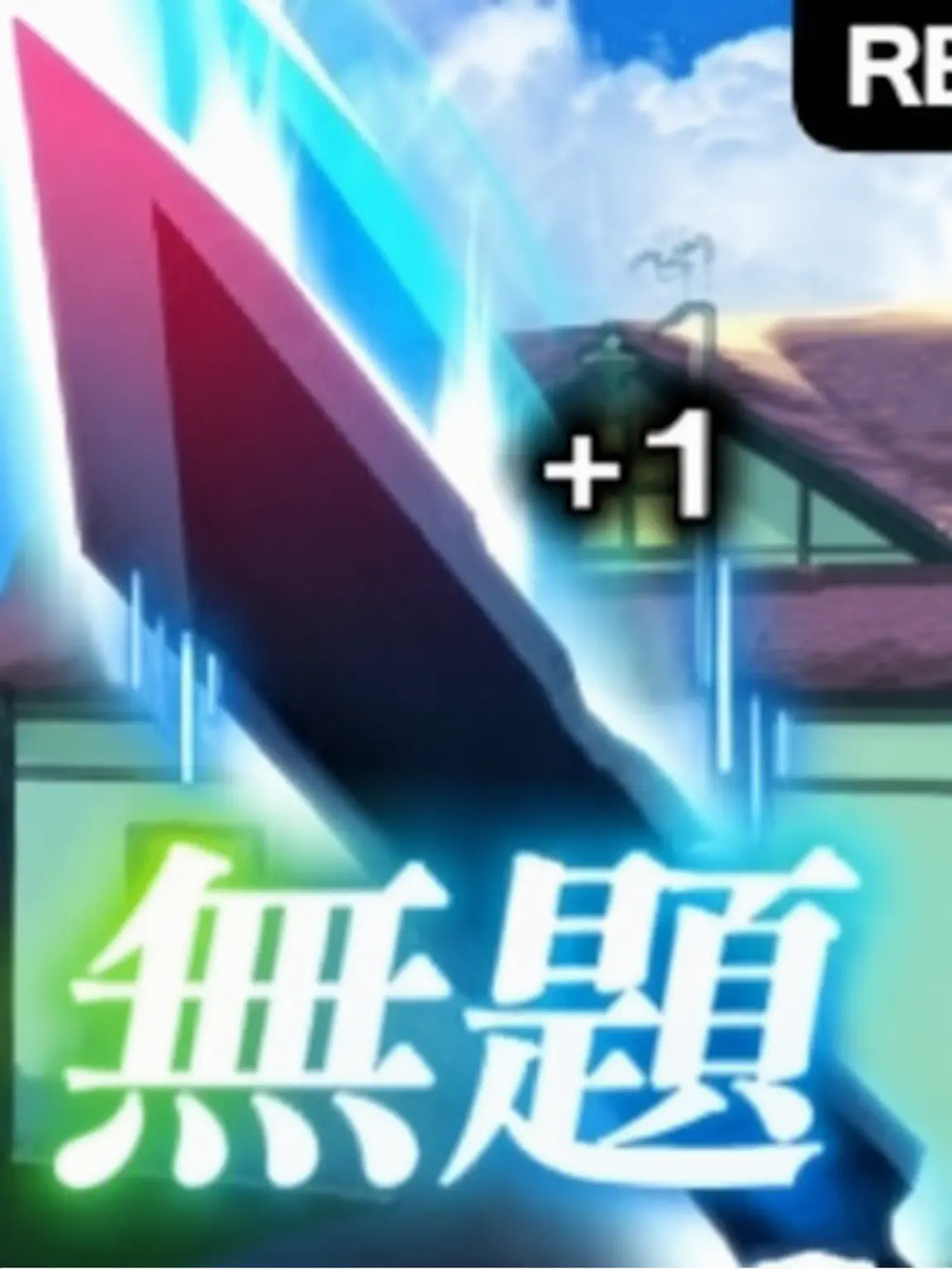 GayDisc6992의 無題RPGの制作者