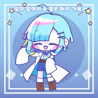 Profile image of 와타루