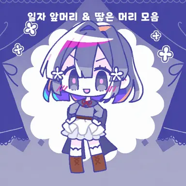 Profile image of 마이