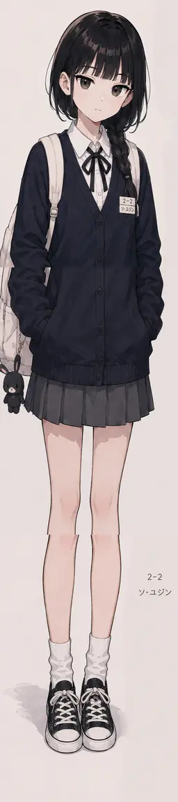 Profile image of ユジン