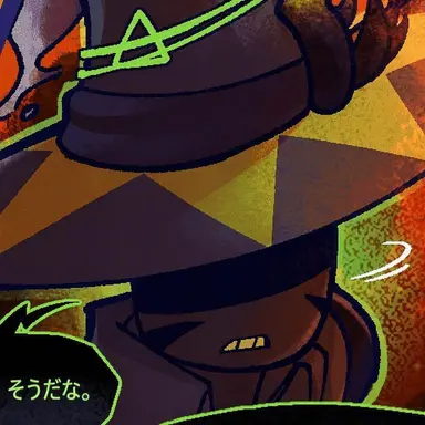 Profile image of ダークハート