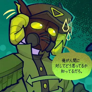 Profile image of ヴェノムシャンク