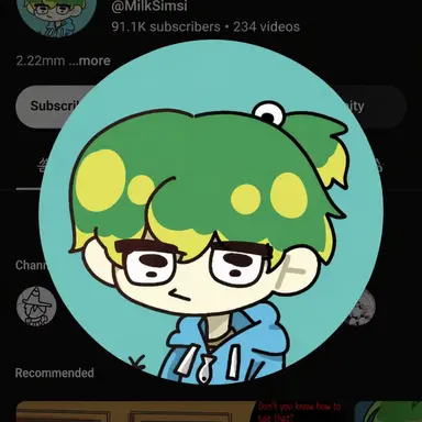 Profile image of Uyu Chamchi