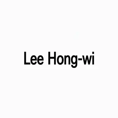 Profile image of Yi Hong-wi