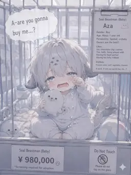 Profile image of Aza