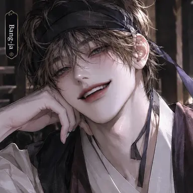 Profile image of Bangja