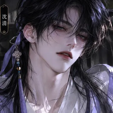 Profile image of ナム・チュニャン