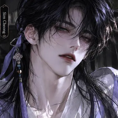 Profile image of Nam Chunhyang