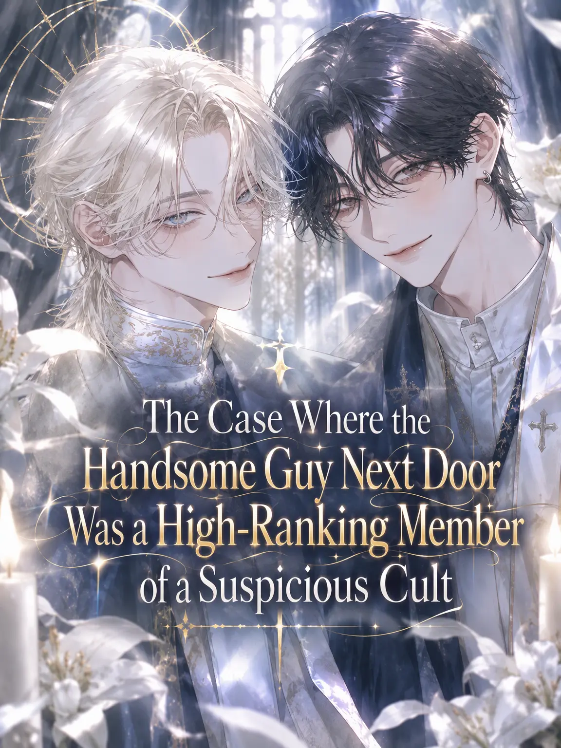 MeekImage4340의 My Handsome Neighbors Are High-Ranking Cult Members