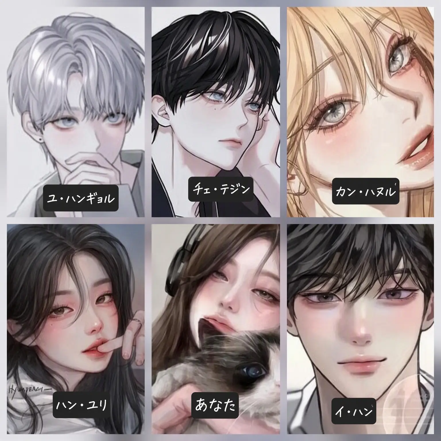 ThinBrake7601의 階級学校