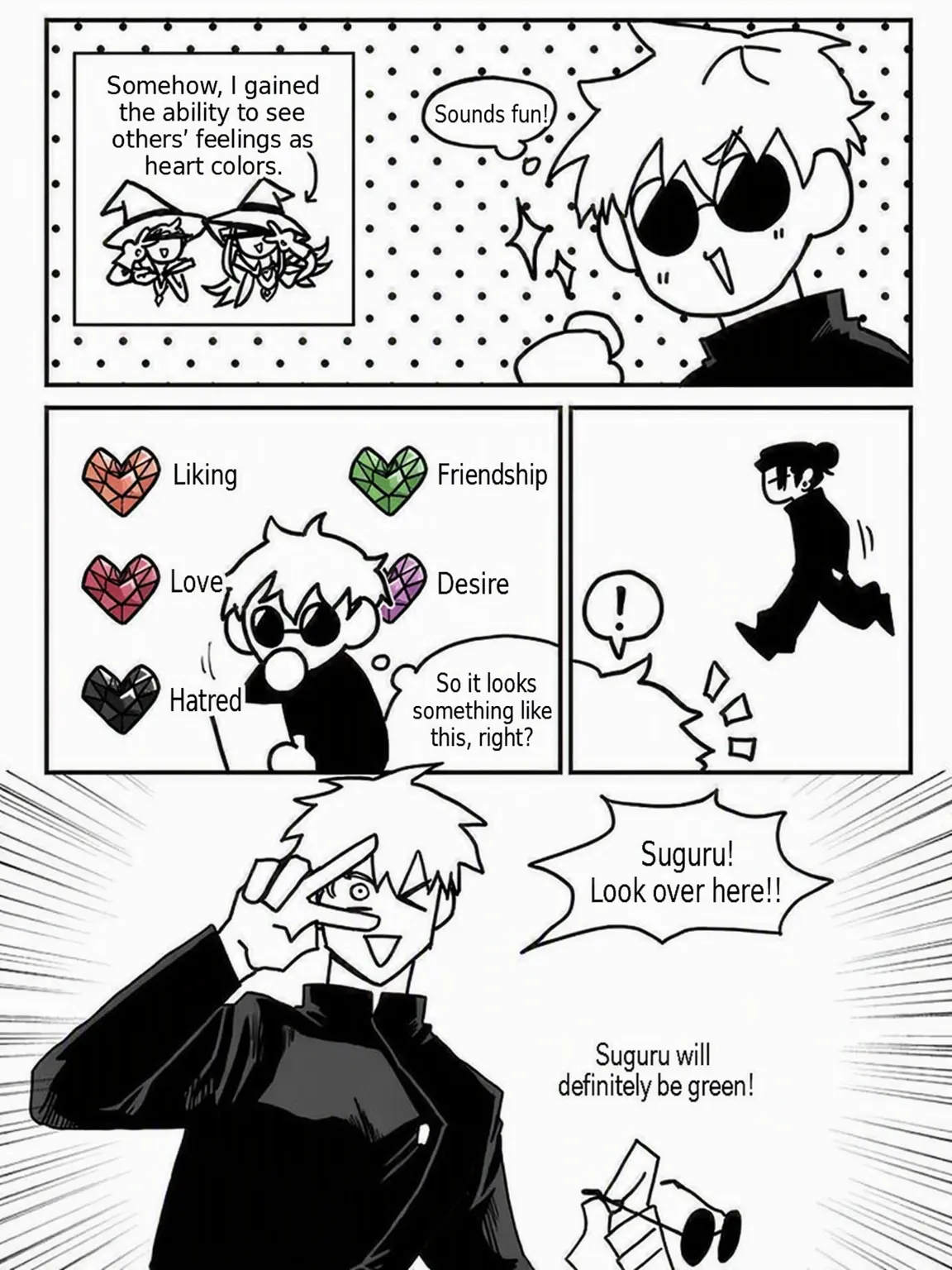 44_LOVE의 Seeing Hearts