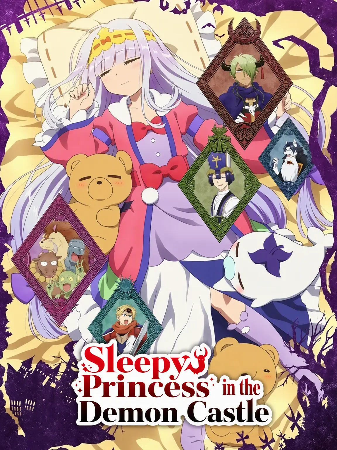 eunchae_suzume의 Sleepy Princess in the Demon Castle