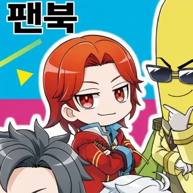 Profile image of 미스터 레드