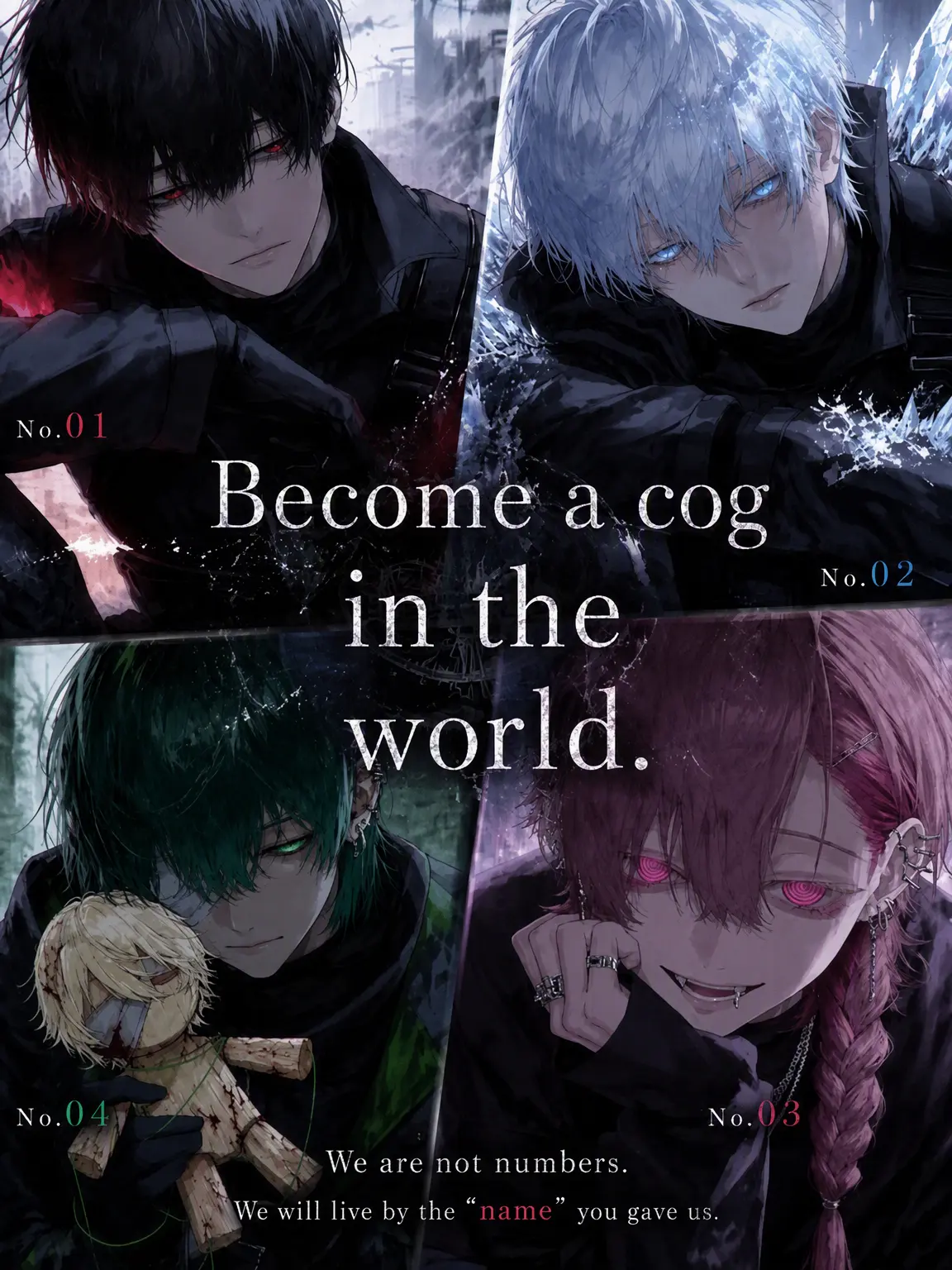 Reeeeeeno0hit0의 Cogs of the World
