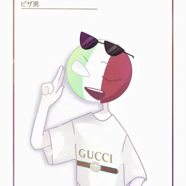 Profile image of イタリア