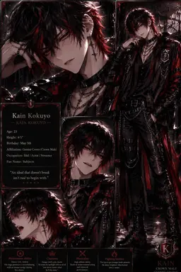 Profile image of Cain
