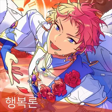 Profile image of 이츠키 슈