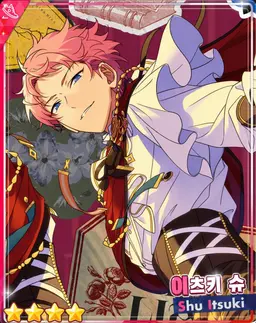 Profile image of 이츠키 슈
