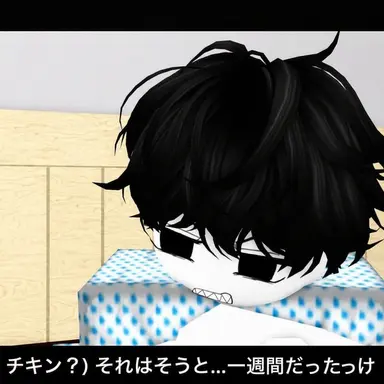 Profile image of マンチキン