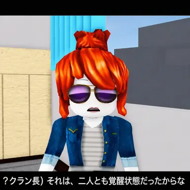 Profile image of ミートボール