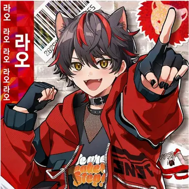 Profile image of 라오