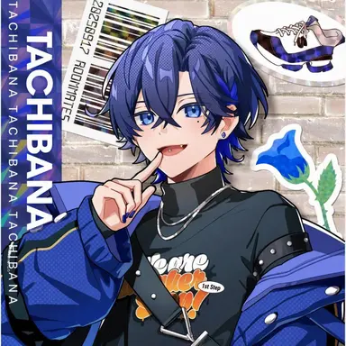 Profile image of Tachibana