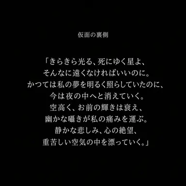 Profile image of ブランクスペース