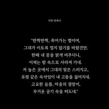 Profile image of 빈 공간