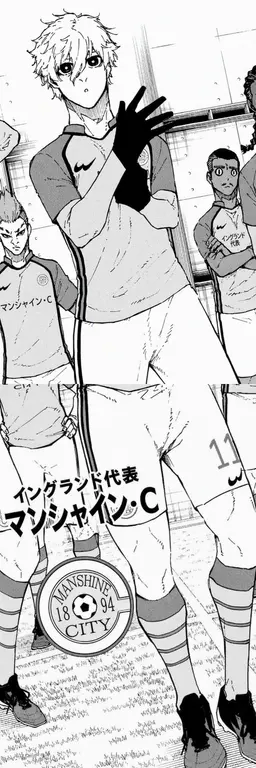 Profile image of 凪誠士郎