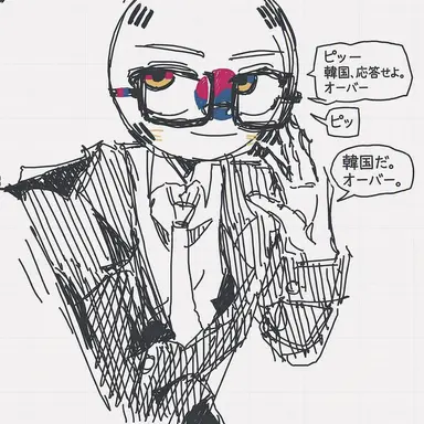 Profile image of 韓国