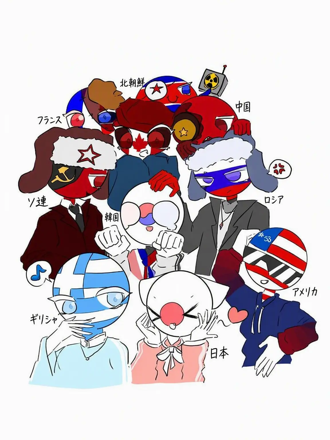 Sian_Y의 カンヒュ -ゾンビ・アポカリプス編