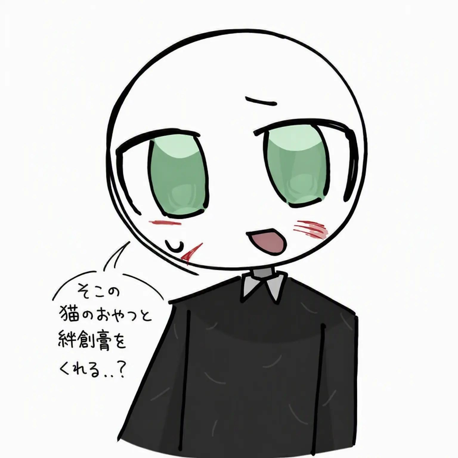 u_ZT의 ニャオン