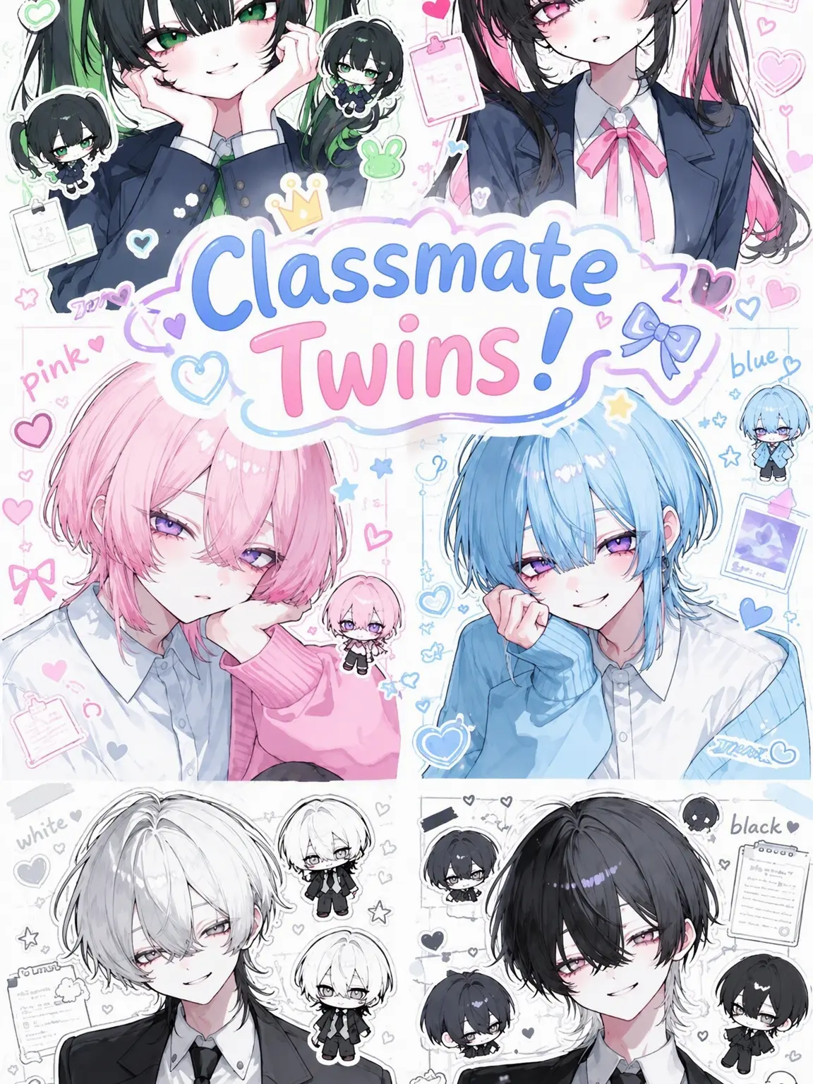 aonin._.gyou819의 The Classmate Twins!