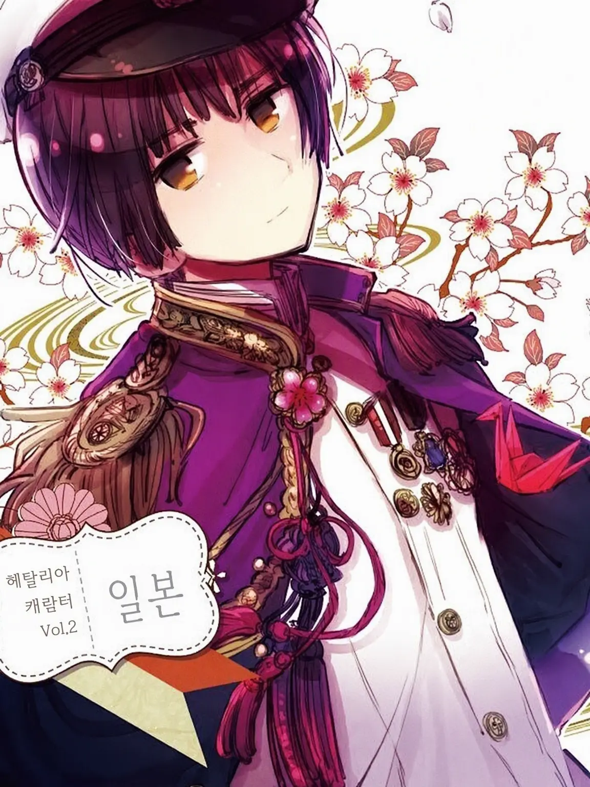 RaggedAinu8567의 투덜대지만 사실은...?