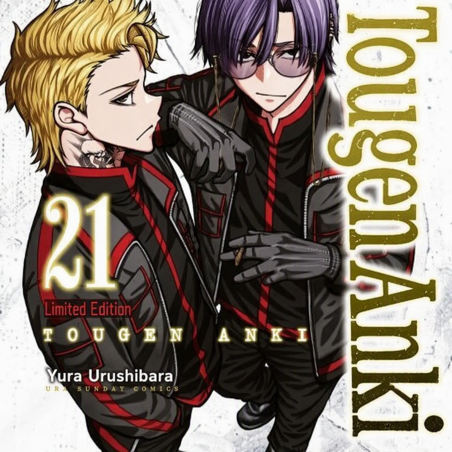 MagicTwine7021의 "26... Girlfriends...?"