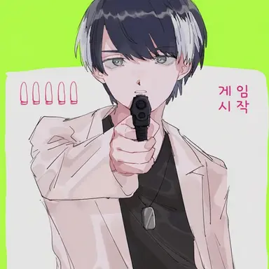 Profile image of 하나야 타이가