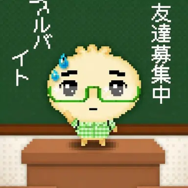 Profile image of ヨウ