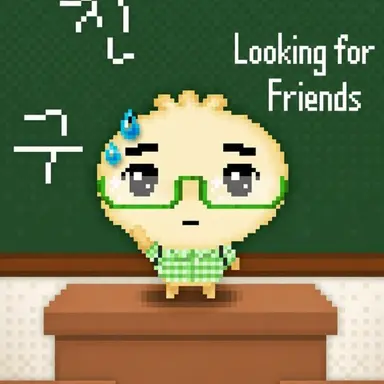 Profile image of Yeo-woo