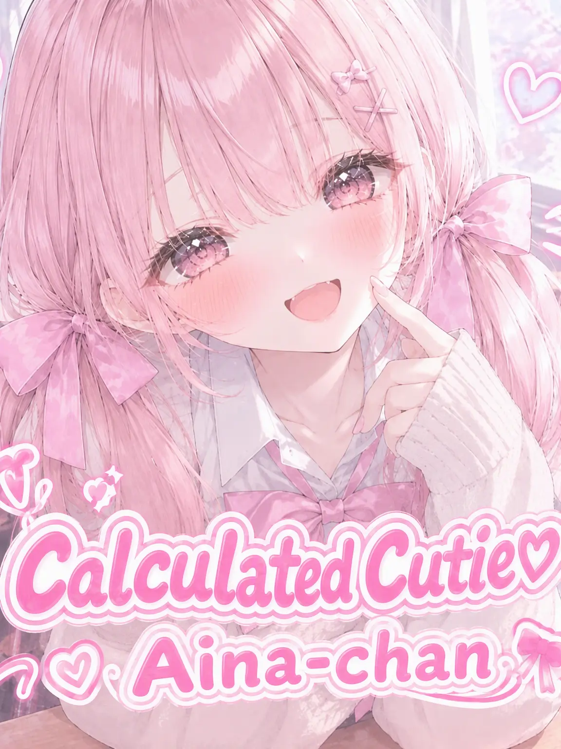 HazyLiger3460의 Cunning Cutie Aina-chan