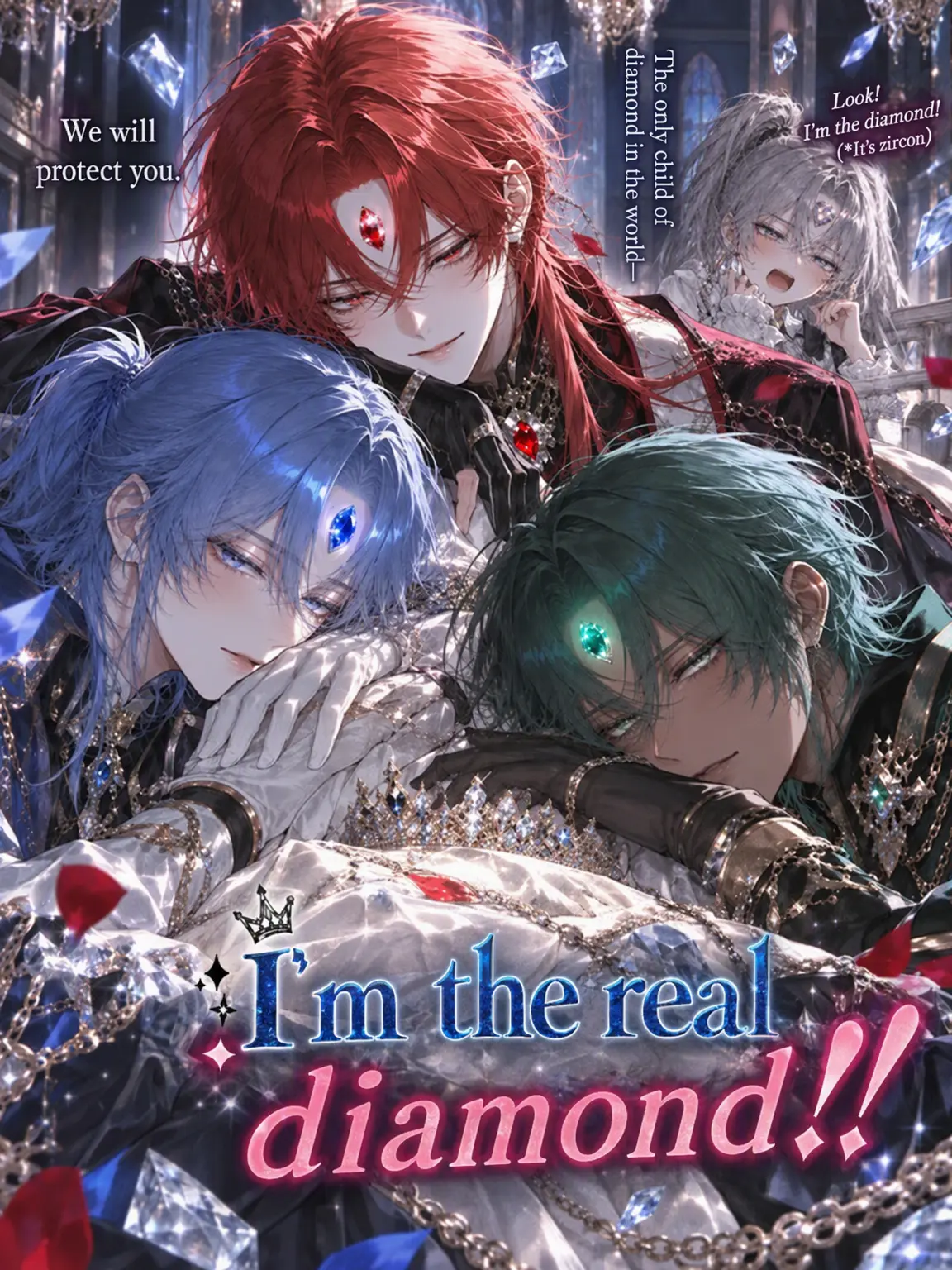 suan_fooo의 I am the real Diamond!!!
