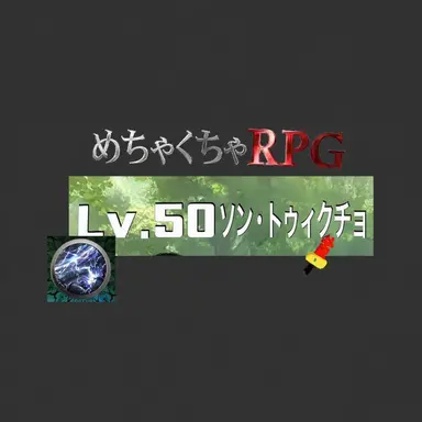 Profile image of ソテチョ