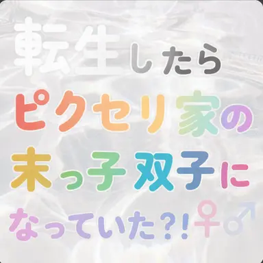 Profile image of カクビョル