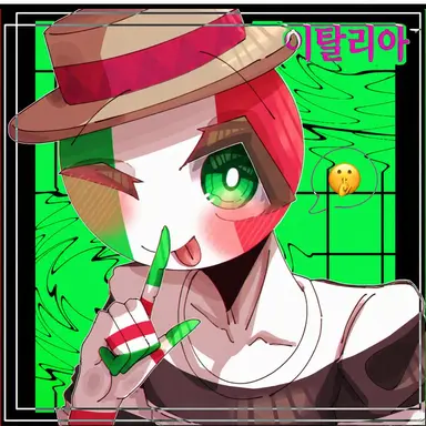 Profile image of 이탈리아