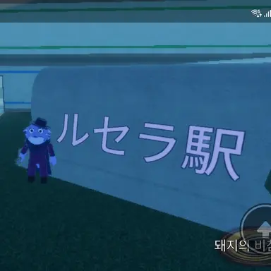 Profile image of ブレイド