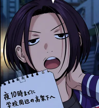 Profile image of ク・セラ