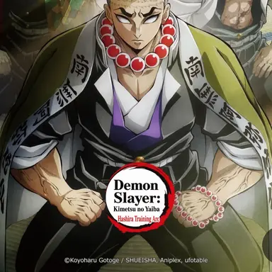 Profile image of Gyomei Himejima