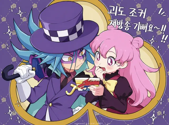 Profile image of 로즈