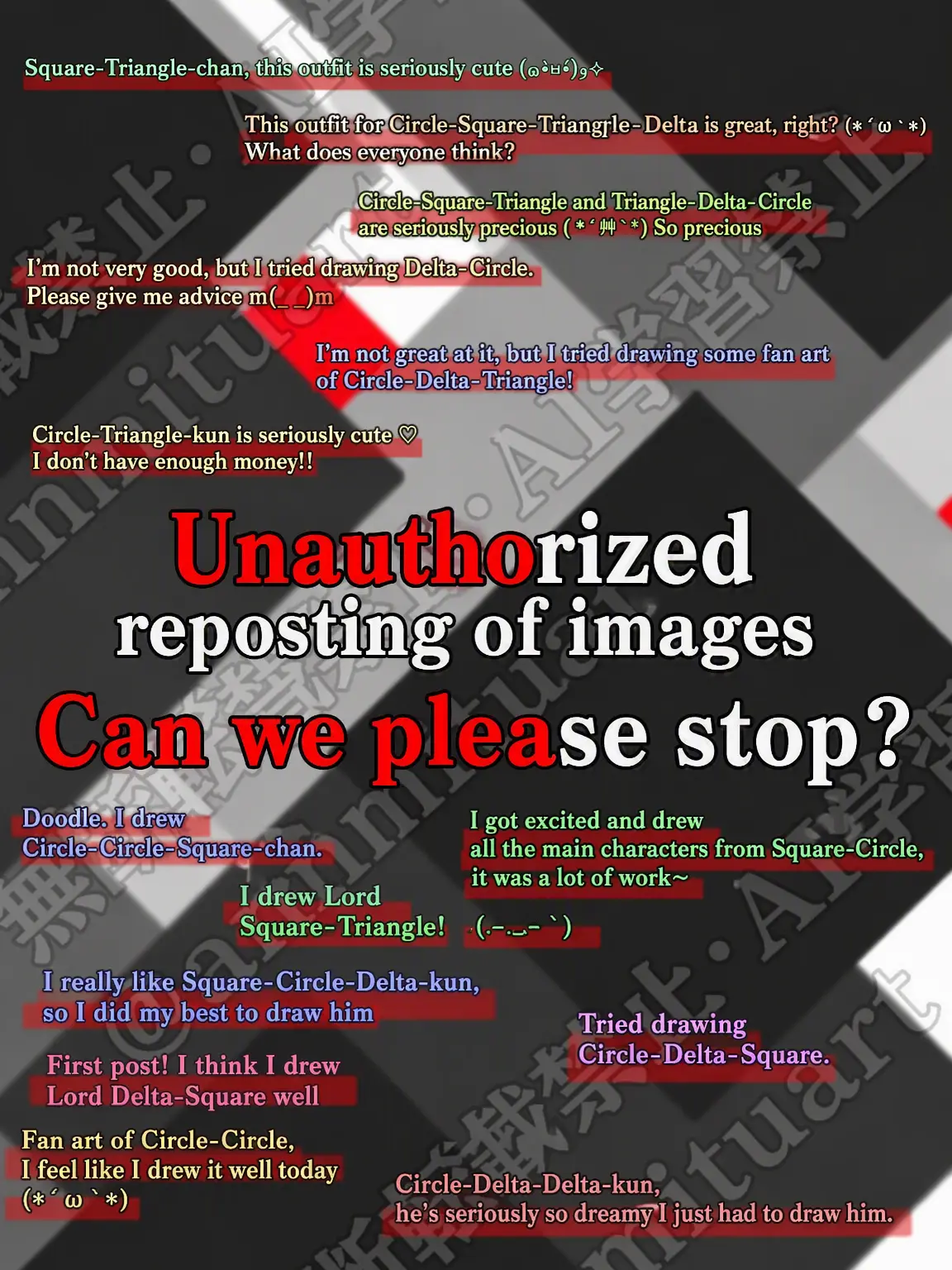 Anmitu37의 Stop using stolen art!